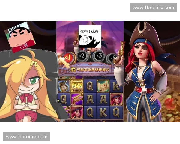 开启娱乐新纪元：PG电子娱乐官网下载全攻略，畅享极致体验