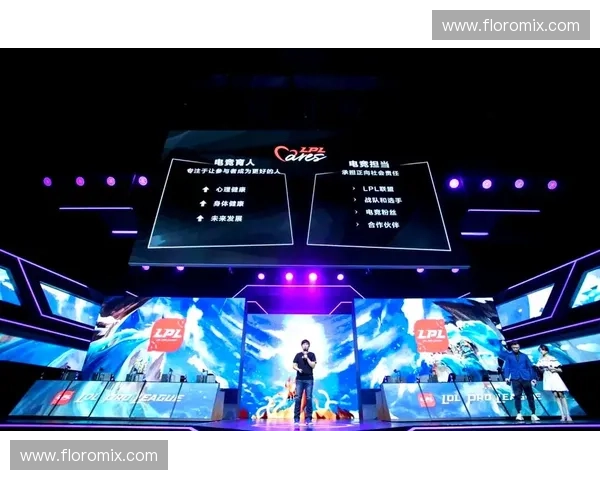 LPL经济曲线：电竞产业的黄金法则